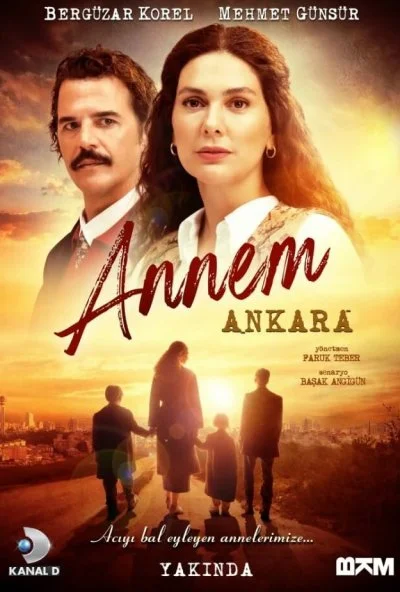 Моя мама – Анкара (2024) онлайн бесплатно